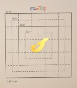 【スワロフスキー20個付イニシャルシール】(iPhone4sアイホンケース・カバー激安&デコ)小文字GD(大)s