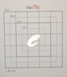 【スワロフスキー20個付アルファベットシール】(iphone4sアイフォンケース&オリジナルプリント)小文字SV(大)e