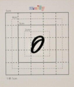 yXtXL[27tl[V[ziIWivgP[XJo[j啶BKijO