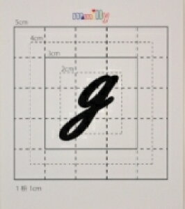 【スワロフスキー20個付アルファベットシール】(iphone5アイホン5ケース・名前入れ)小文字BK(大)g