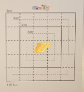 yXtXL[20tCjVV[ziGNXyAAN@Jo[P[XfRjGDijw