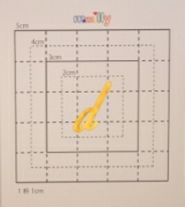 yXtXL[20tCjVV[ziGNXyAAN@Jo[P[XfRjGDijd