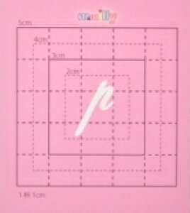 【スワロフスキー20個付アルファベットシール】(ギャラクシーホン・アクオスフォンカバーケース)小文字WH(小)p