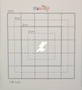 【スワロフスキー20個付アルファベットシール】(スマートホン オリジナルケース・カバー)小文字SV(小)z