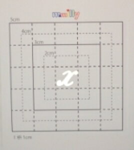 yXtXL[20tAt@xbgV[ziX}[gz@IWiP[XEJo[jSVijx