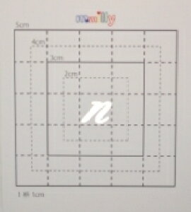 【スワロフスキー20個付アルファベットシール】(スマートホン オリジナルケース・カバー)小文字SV(小)n