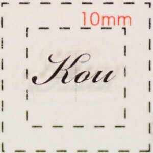 O lCV[yAt@xbgECjVzfUC( Kou@ )1V[g6