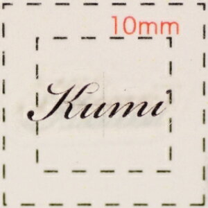 O lCV[yAt@xbgECjVzfUC( Kumi@ )1V[g6