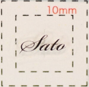 O lCV[yAt@xbgECjVzfUC( Sato@)1V[g6