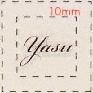 O lCV[yAt@xbgECjVzfUC( Yasu@₷)1V[g6