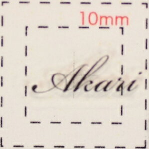 O lCV[yAt@xbgECjVzfUC( Akari@ )1V[g6