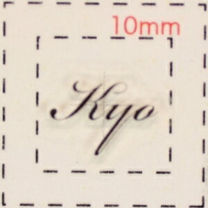 O lCV[yAt@xbgECjVzfUC( Kyo@傤)1V[g6