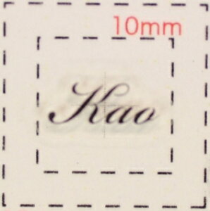 O lCV[yAt@xbgECjVzfUC( Kao@)1V[g6