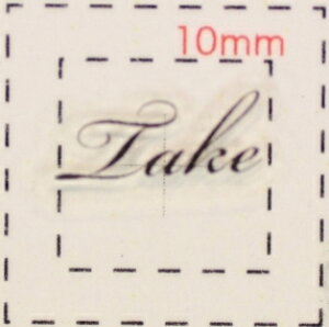 O lCV[yAt@xbgECjVzfUC(Take @)1V[g6i@lC@V[@lCV[@nhCh@lCA[g@A[g@@L@hbO@L