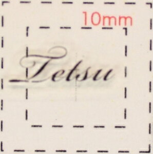 O lCV[yAt@xbgECjVzfUC(Tetsu @Ă)1V[g6i@lC@V[@lCV[@nhCh@lCA[g@A[g@@L@hbO@