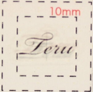 O lCV[yAt@xbgECjVzfUC(Teru @Ă)1V[g6i@lC@V[@lCV[@nhCh@lCA[g@A[g@@L@hbO@L