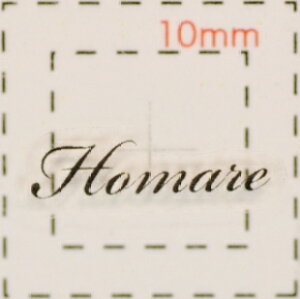 O lCV[yAt@xbgECjVzfUC( Homare@ق܂)1V[g6i@lC@V[@lCV[@nhCh@lCA[g@A[g@@L@hbO