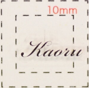 O lCV[yAt@xbgECjVzfUC( Kaoru@)1V[g6i@lC@V[@lCV[@nhCh@lCA[g@A[g@@L@hbO