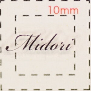 O lCV[yAt@xbgECjVzfUC( Midori@݂ǂj1V[g6i@lC@V[@lCV[@nhCh@lCA[g@A[g@lCp[c