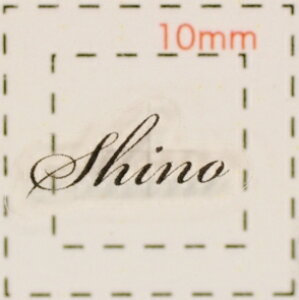 O lCV[yAt@xbgECjVzfUC( Shino@́j1V[g6i@lC@V[@lCV[@nhCh@lCA[g@A[g@lCp[c@p