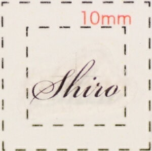 O lCV[yAt@xbgECjVzfUC( Siro@VE낤j1V[g6i@lC@V[@lCV[@nhCh@lCA[g@A[g@lCp