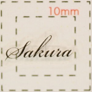 O lCV[yAt@xbgECjVzfUC( Sakura@j1V[g6i@lC@V[@lCV[@nhCh@lCA[g@A[g@lCp[c