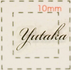 O lCV[yAt@xbgECjVzfUC( Yutaka@䂽)1V[g6i@lC@V[@lCV[@nhCh@lCA[g@A[g@lCp[c@