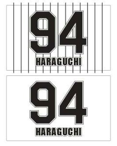 wԍ@94@@21gy_^CK[XF@wԍtFCXV[z@_@^CK[X@_^CK[X@bq@@V[@yCg@ObY@ObY@싅@w