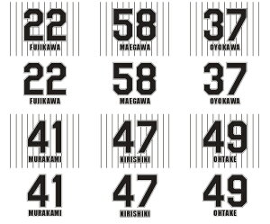 wԍ@37@y@21gy_^CK[XF@wԍtFCXV[z@_@^CK[X@_^CK[X@bq@@V[@yCg@ObY@ߖ{@싅@wԍ