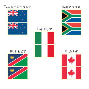 tFCXV[@j[W[h@AtJ@C^A@i~rA@Ji_@tFCXV[@@V[@yCg@X|[c@@ObY@T|[^[@싅@Or[