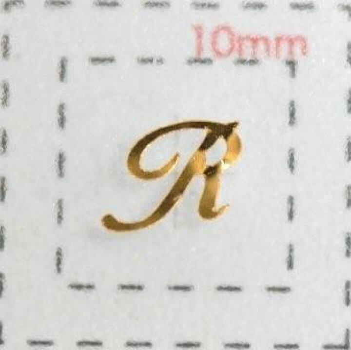 楽天市場】Nameネイルシール【アルファベット・イニシャル】大文字 