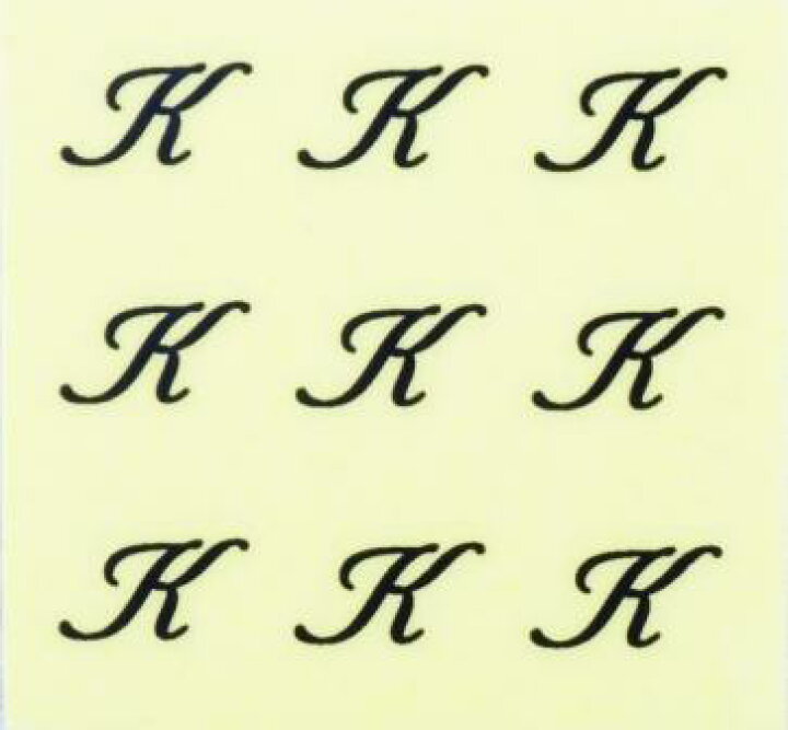 楽天市場 ネイルシール アルファベット 1筆記体 K Bk 各1シート9枚入 Mmilly