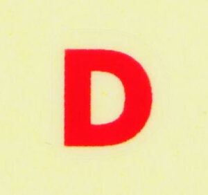 CjVlCV[yAt@xbgz2SVbN(D)RD/e1V[g9