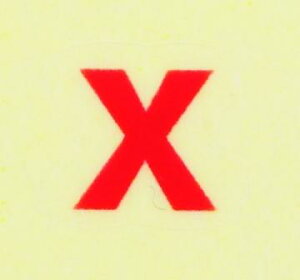 CjVlCV[yAt@xbgz2SVbN(X)RD/e1V[g9