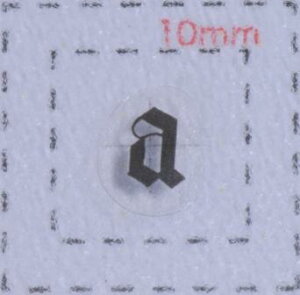 �l�C���V�[���y�A���t�@�x�b�g�E�C�j�V�����z4�p�� (A)������1�V�[�g9����