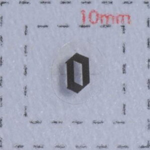 ネイルシール【アルファベット・イニシャル】4英字 (O)小文字1シート9枚入