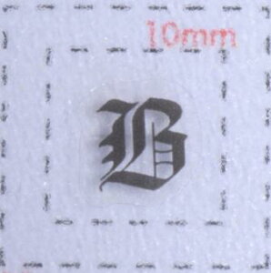 �l�C���V�[���y�A���t�@�x�b�g�E�C�j�V�����z�啶��4 �p��(B)9�����@�@���O �@�l�C���V�[���@�@�l�C���@�V�[���@�n���h���C�h�@�l�C���A�[�g�@�A�[�g�@�l�C���p�[�c�@�p�[�c�@�f�ށ@�ޗ�