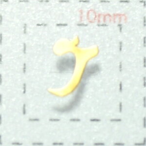 lCV[yAt@xbgz5ML(T)GD/e1V[g9