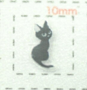 ylCA[gyCgV[zlREL/1V[g9