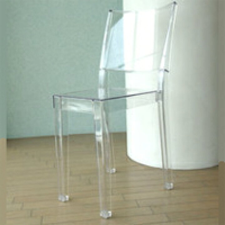 楽天市場】正規代理店 Kartell カルテル スツールLa marie ラマリー