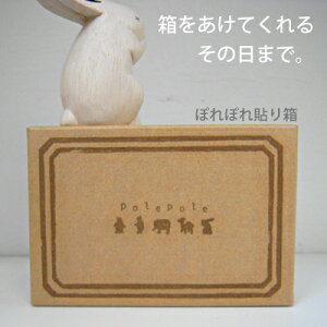 Mtg{bNX polepole ۂۂ(\蔠)Mtg{bNXT-lab. eB[{mmis V CeA