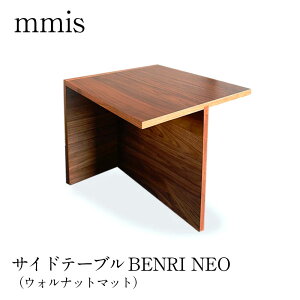 TChe[u BENRI NEOx 6WAY lIEHibg}bge[u ؐTChe[u  rO [e[u e[u Q  2way q l炵 6̖ʂׂĎg