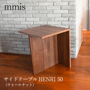 TChe[u BENRI50x50 EH[ibge[u ؐTChe[u  rO [e[u e[u Q  6way q l炵 ֗ 6EFC TChe[umm