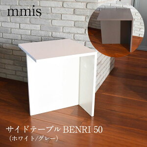 TChe[u BENRI50 x50zCg/O[e[u ؐTChe[u  rO [e[u e[u Q  6way q l炵֗6EFCTChe[ummis