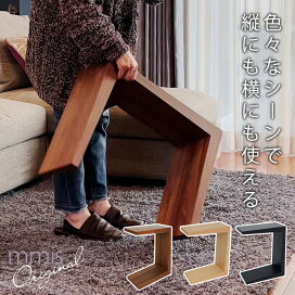 楽天市場】FUJIEI フジエイ LUCA ルカ 85ダイニングテーブルFIS 開梱 