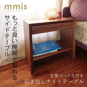 mmisIWi oiCge[u EH[ibgxbhTCh TChe[u Q [ ˔ zeCNmmis V CeA