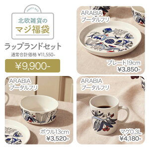 kG݂̃}W܃bvhZbgARABIA v[^t11,550~mmisIWimmis V CeA