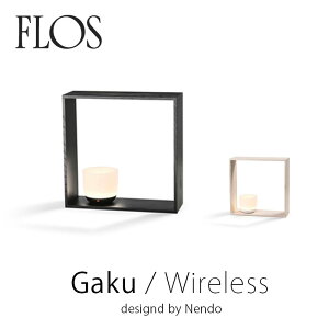 FLOS itXj tACg Gaku Wireless iKNjtAv Nendo FLOSKimmis V CeA