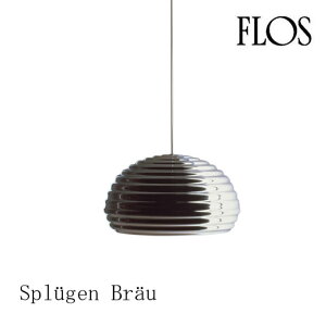 FLOS itXj y_gCg SPLUGEN BRAU LED iVv[Q uEj home version i|V[O^CvjALbEJXeBI[j FLOSKimmis V CeA