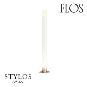 FLOS itXj tACg STYLOS iX`XjtAv ALbEJXeBI[j FLOSKimmis V CeA
